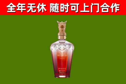芜湖回收剑南春价格