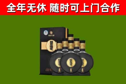 芜湖回收习酒