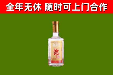 芜湖回收郎酒
